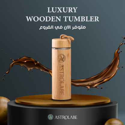 LUXURY WOODEN TUMBLER - Image 2