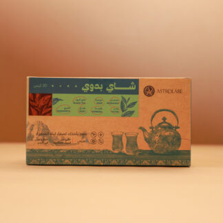 Bedouin Tea - شاي بدوي