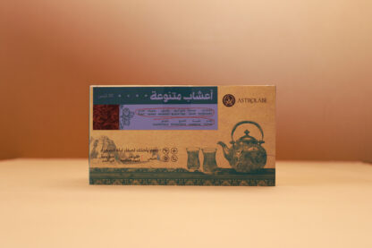 Special Herbs - أعشاب متنوعة