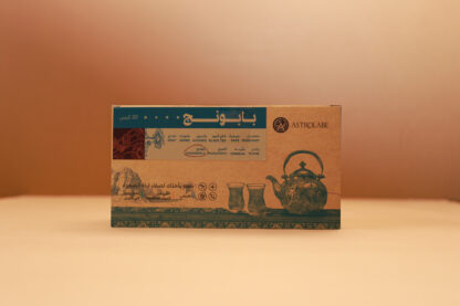 Chamomile - بابونج