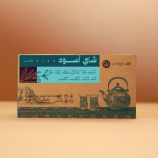 Black Tea - شاي أسود