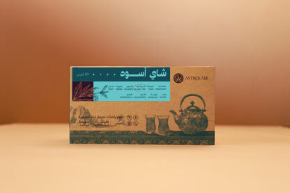 Black Tea - شاي أسود