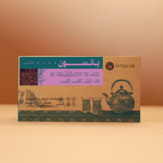 Aniseed - يانسون