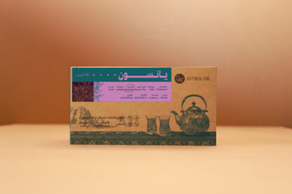 Aniseed - يانسون