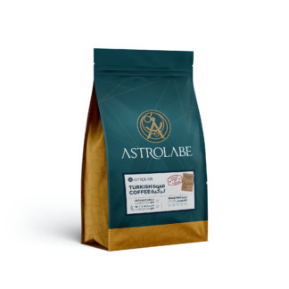 Turkish Coffee 250g - NEW