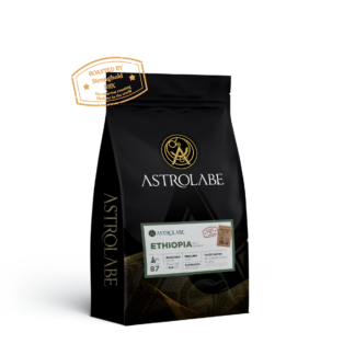 Specialty Coffee - Ethiopia Guji Uraga